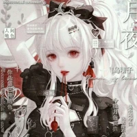 Âu Dương Tuyết Nguyệt - chrysanthemum