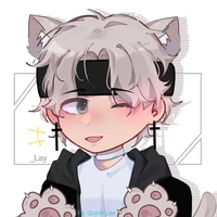 Lay cư tề