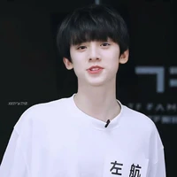 Tả Hàng-Cậu