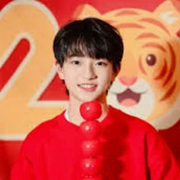 Mục Chỉ Thừa