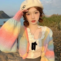 Tuyết LamCự Giải|Can_Gravity