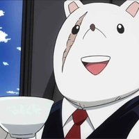 Nezu