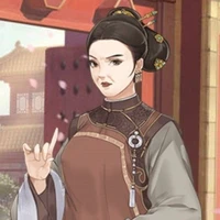Dung mama