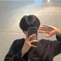 Thẩm Tư Thần