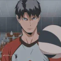 Ushijima Wakatoshi
