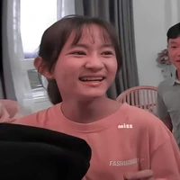 Ngô Thảo Nguyên