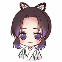 Trùng Trụ -Shinobu-