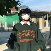 Tuyền