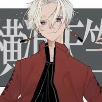 kurokawa izana