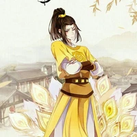 kim tử - khổng tước - hiên