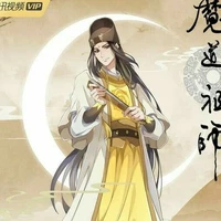 kim quang - đáng thương - dao