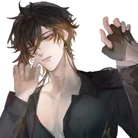 Zhongli