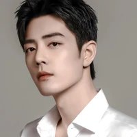 Tiêu Chiến