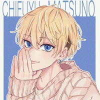 Chifuyu