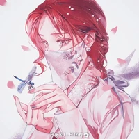 Audray Farrah / Dosu