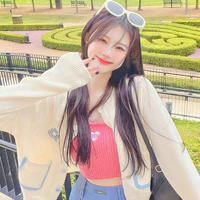 Xữ Nữ(♍-Virgo)