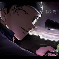Akai Shuichi (Aki/Cognac)
