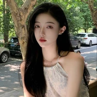 Huyên Nữu Nữu