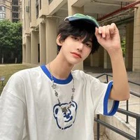Song Tử