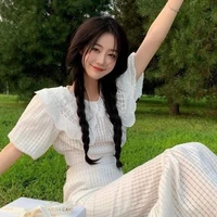 Xử Nữ