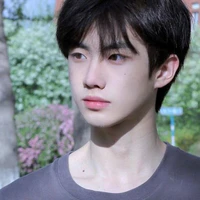 Sư Tử