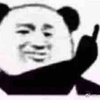 Tg