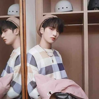 Nghiêm Hạo Tường