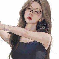 Bạch Nhân Giai Tâm-nó