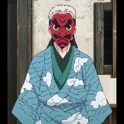 urokodaki