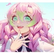 mitsuri kanroji