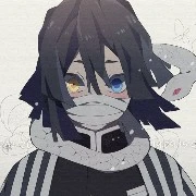 obanai Iguro