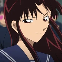 Akako