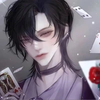 Đình Hạ ( Cha Thụ )