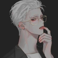 Cẩm Nhan Thần