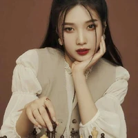 Yeri