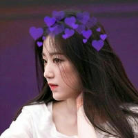 Shuhua