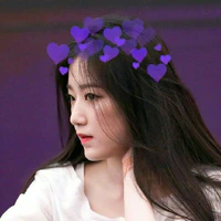 Shuhua