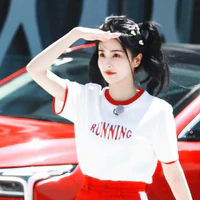 Bạch Lộc