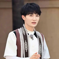 Châu Thâm