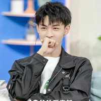 Tần Tiêu Hiền