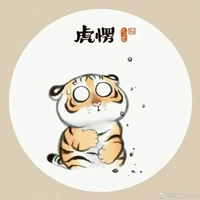 t/g thiếu muối