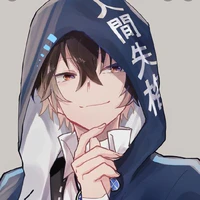 Wekaru Senka