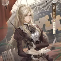 Tô Giai Kỳ-Quản gia Tô