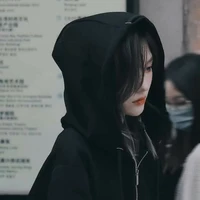 Vương Dịch (cô)
