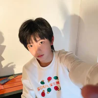 穆祉丞