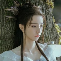 Đan Âm.