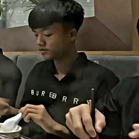 thành