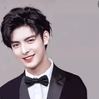 Vương Hạo Hiên (lão nhị)