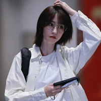 Tưởng Vân