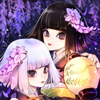 anh em Ubuyashiki